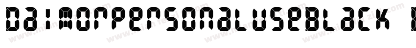 DaimorpersonaluseBlack BWrdx字体转换
